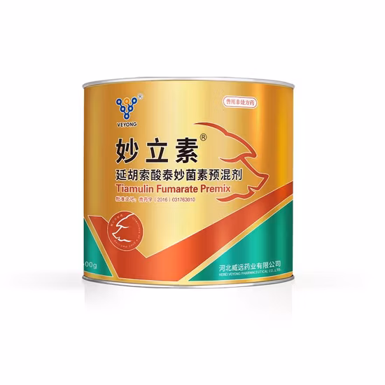 API pharmaceutique CAS 374675